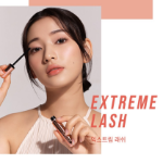 Tony Moly The Shocking Cara 8,5 г, № 04 Milligram Lash, 1 шт (скидка-42%)