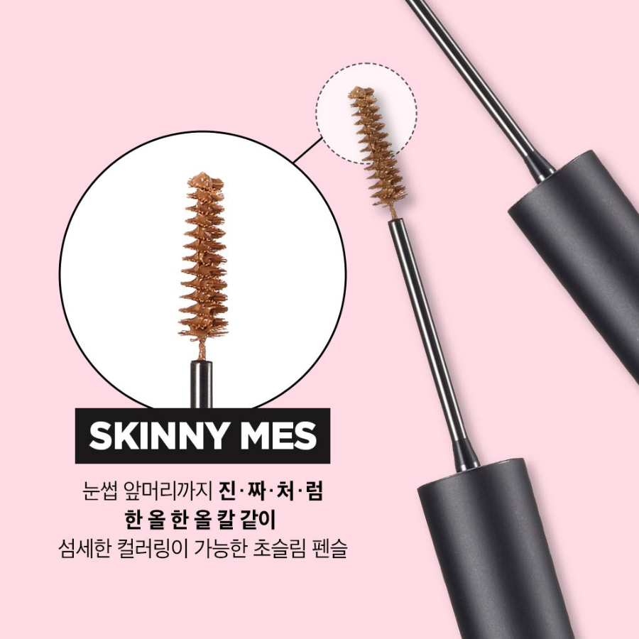 Lilybyred Тушь для бровей Skinny Mass Brow 3,5 г, 02 Средне-коричневый, 1 шт (cкидка-30%)
