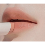 матовая губная помада rom&nd zero (скидка -42%)