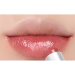 rom&nd нежный тающий бальзам (скидка -44%)