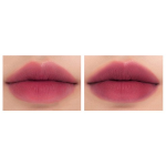 матовая губная помада rom&nd zero 3g (скидка -40%)