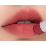 матовая губная помада rom&nd zero (скидка -27%)