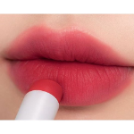 матовая губная помада rom&nd zero (скидка -27%)