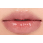 rom&nd нежный тающий бальзам (скидка -41%)