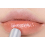 rom&nd Glasting Melting Balm (скидка -43%)