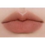 ГУБНАЯ ПОМАДА BBIA LAST POWDER 3,5 г (скидка -30%)