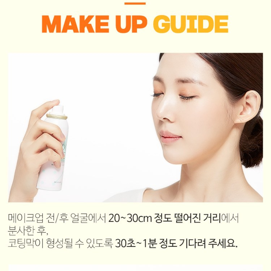 MISSHA FIX ME ФИКСАЦИЯ ДЛЯ МАКИЯЖА, 50мл, 1шт (скидка-50%)