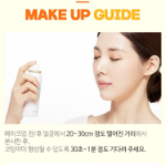 MISSHA FIX ME ФИКСАЦИЯ ДЛЯ МАКИЯЖА, 50мл, 1шт (скидка-50%)