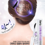 Moeta Jjanmeori Fixer 12 мл, прозрачный, 1 шт (скидка -72%)