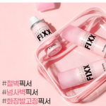 So Natural фиксатор макияжа для плотного макияжа на весь день, 35 мл, 1 шт (скидка-10%)