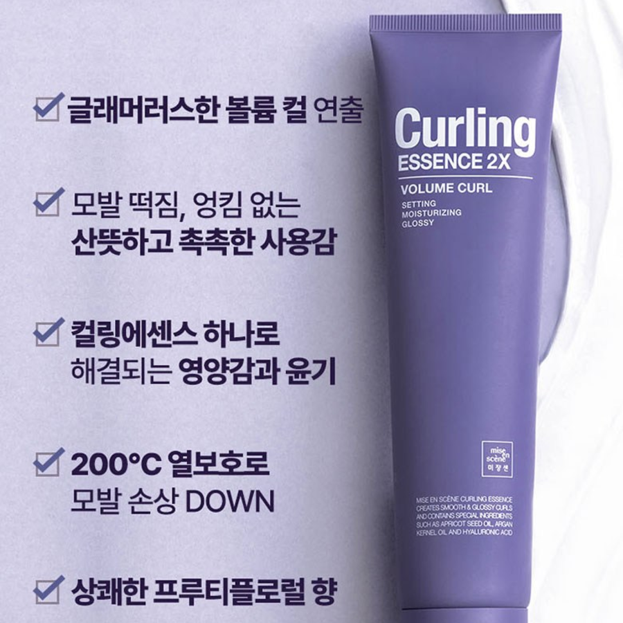 Крем для объема локонов, 150 мл, 1 шт (скидка-46%)