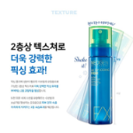 Neogendermalogie фиксатор фиксации на весь день, 80 мл, 1 шт  (скидка -30%)