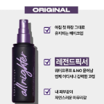 Спрей для макияжа Urban Decay All Nighter Travel Size