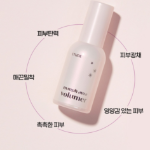 Etude House Nymph Aura Volumer Праймер для лица с эффектом сияния, прозрачный водяной блеск, 1 шт. (скидка-59%)