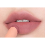 матовая губная помада rom&nd zero (скидка -41%)