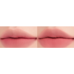 rom&nd blur fuzzy tint (скидка -48%)