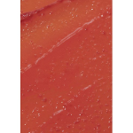 Глянцевый Тающий Тонированный бальзам для губ (скидка -31%)