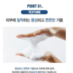 Dashu Daily Vitaplex гель для душа «все в одном», 500 мл