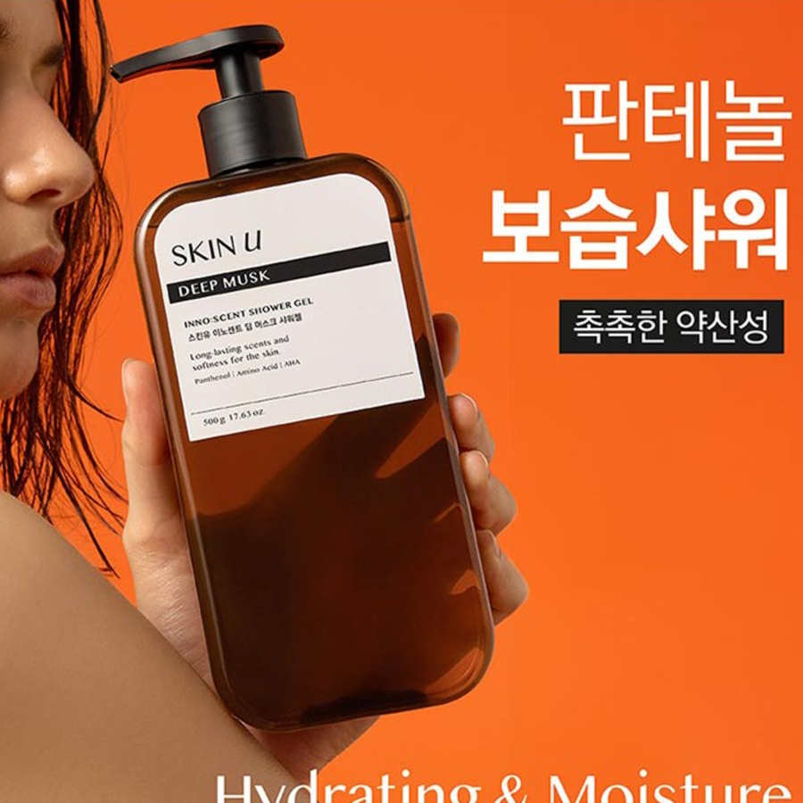 Гель для душа Skinyou Innocent Deep Musk, 500г