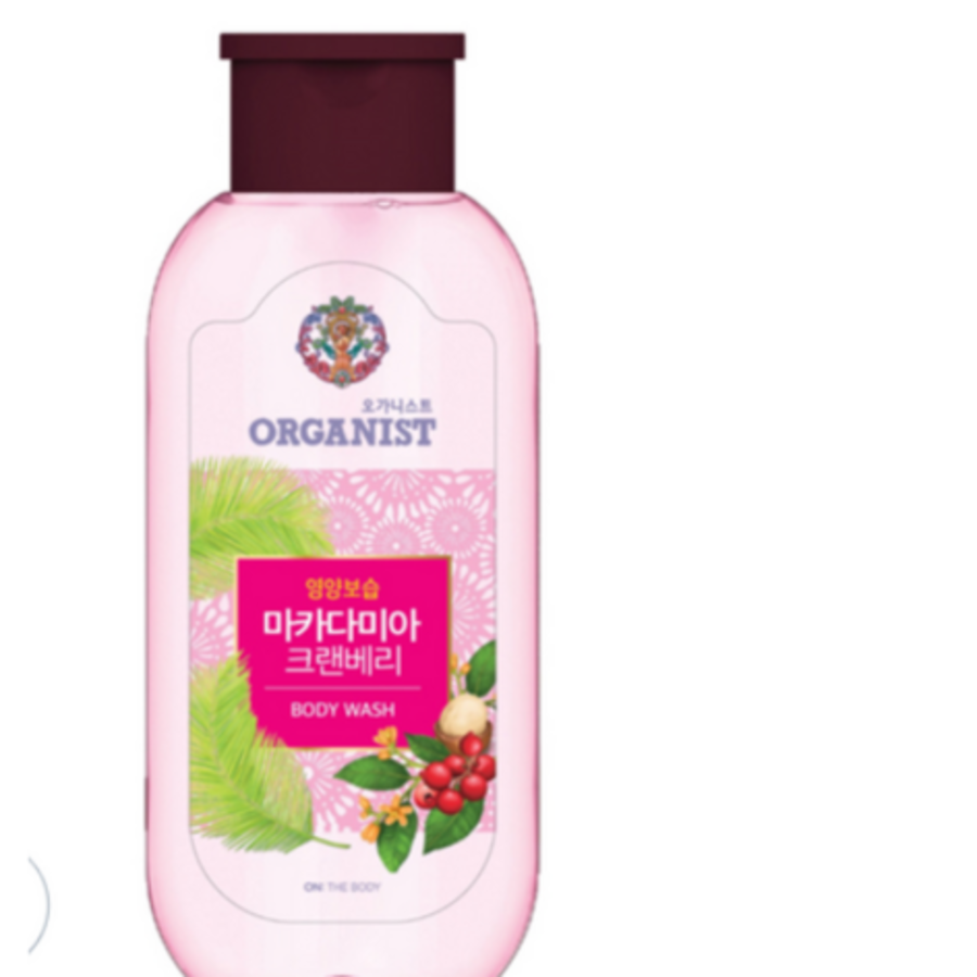 Organist Body Wash Cranberry & Macadamia 190ml