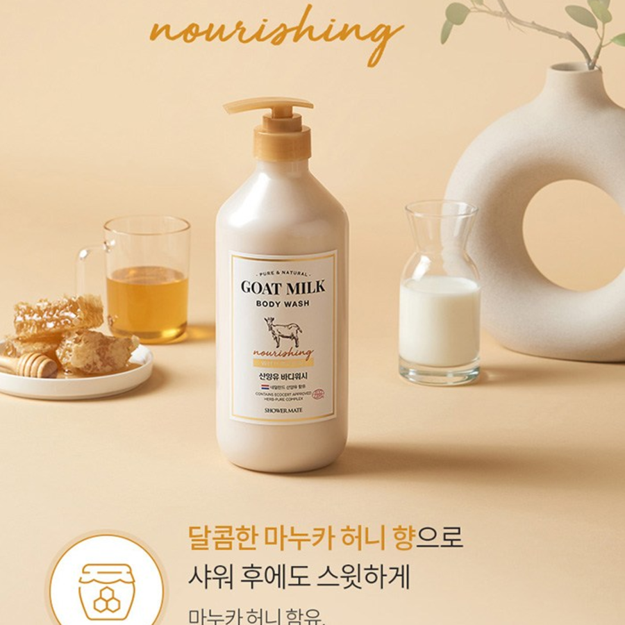 Showermate Гель для душа с козьим молоком, 800 мл