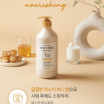 Showermate Гель для душа с козьим молоком, 800 мл