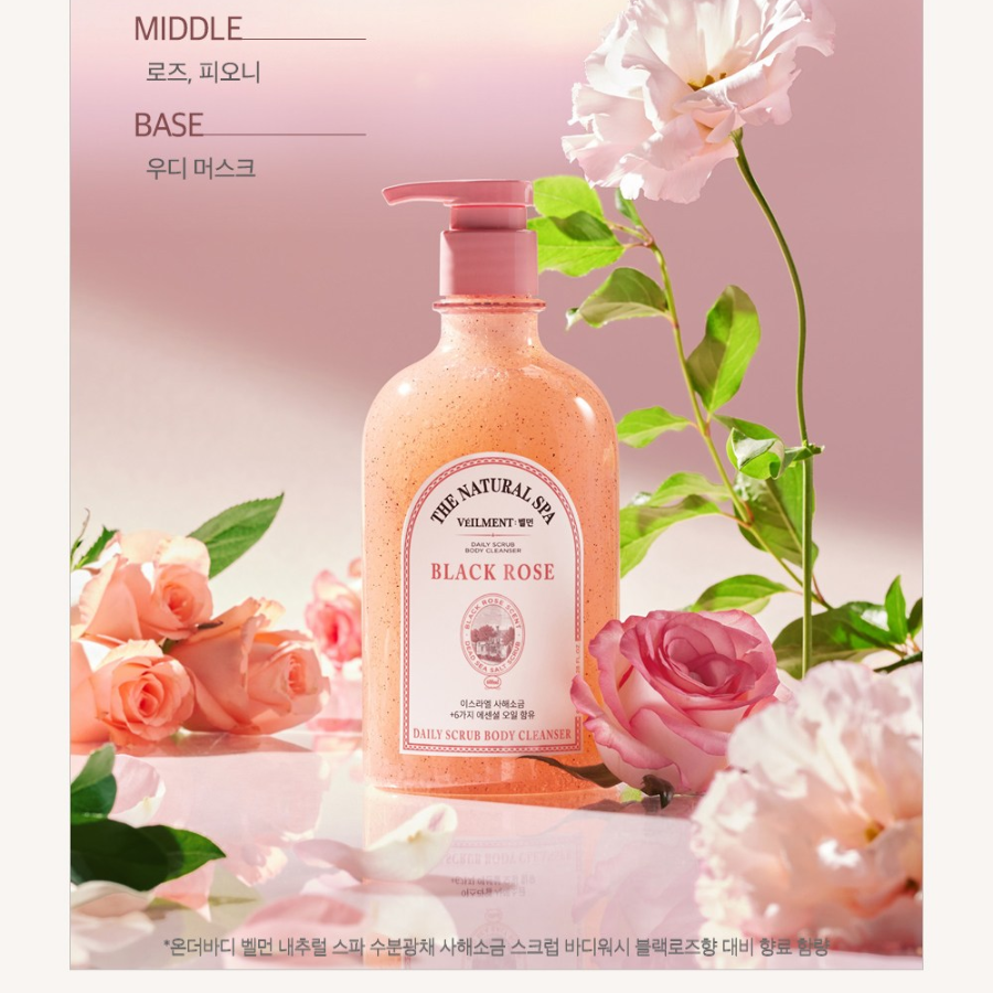 Bellman Spa парфюмерный скраб для душа с ароматом черной розы, 600г