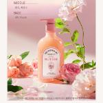 Bellman Spa парфюмерный скраб для душа с ароматом черной розы, 600г