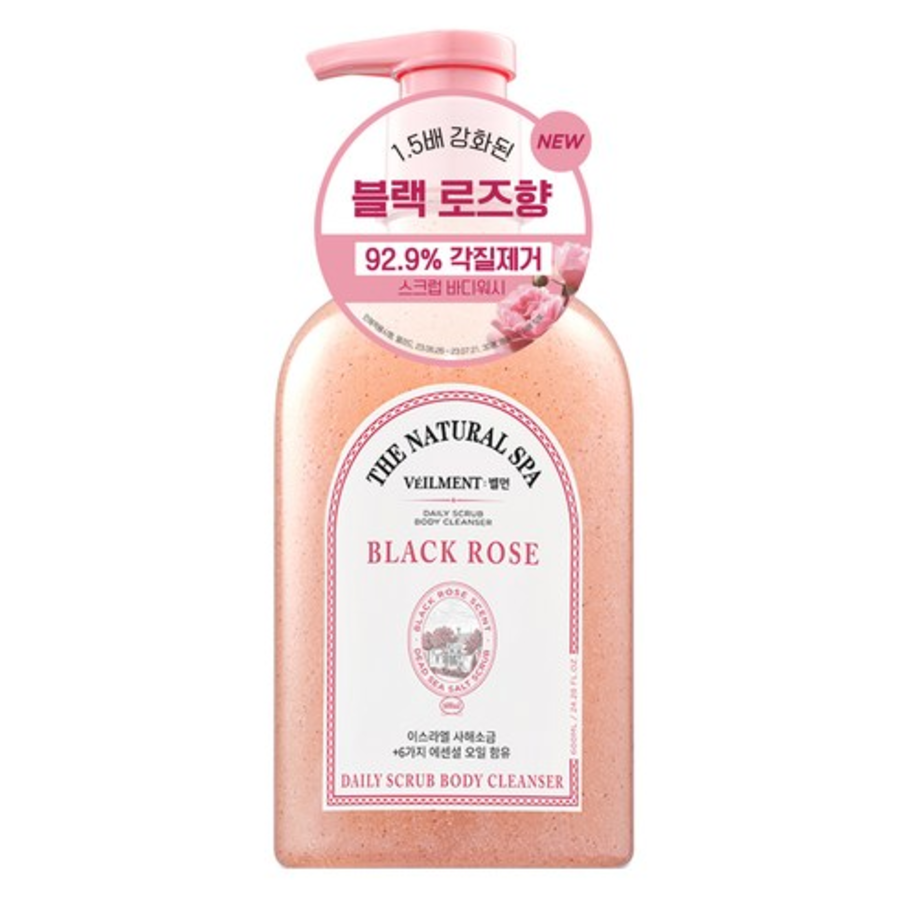 Bellman Spa парфюмерный скраб для душа с ароматом черной розы, 600г