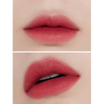 Фиксирующий тинт Etude, № 7 Клюквенно-сливовый (скидка -34%)