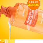 Kundal Honey & Macadamia Pure гель для душа с ароматом, 500 мл