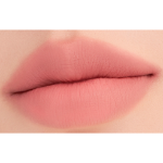 карандаш для губ rom&nd lip mate, 0,5 г, 02 derby pink (скидка-38%)