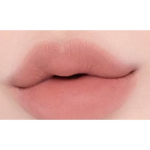 Карандаш для губ в форме сердца Mood Pencil 0,8 г, № 6 Розово-бежевый (скидка-15%)