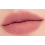 карандаш для губ rom&nd lip mate, 0,5 г, 04 peak breeze (скидка-38%)