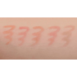 карандаш для губ rom&nd lip mate, 0,5 г, 04 peak breeze (скидка-38%)