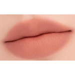 карандаш для губ rom&nd lip mate, 0,5 г, 03 kaya бежевый (скидка-38%)