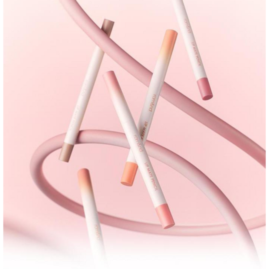 карандаш для губ rom&nd lip mate, 0,5 г, 03 kaya бежевый (скидка-38%)
