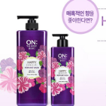 On the Body Happy Breeze  гель для душа с ароматом розы и ириса, 900г