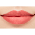 Стойкий карандаш для губ MISSHA Silky, 0,25 г, Кофейная ягода (скидка-41%)