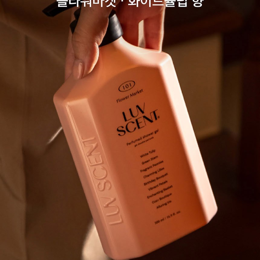 Гель для душа LuvScent Flower Market с ароматом белого тюльпана, 500 мл