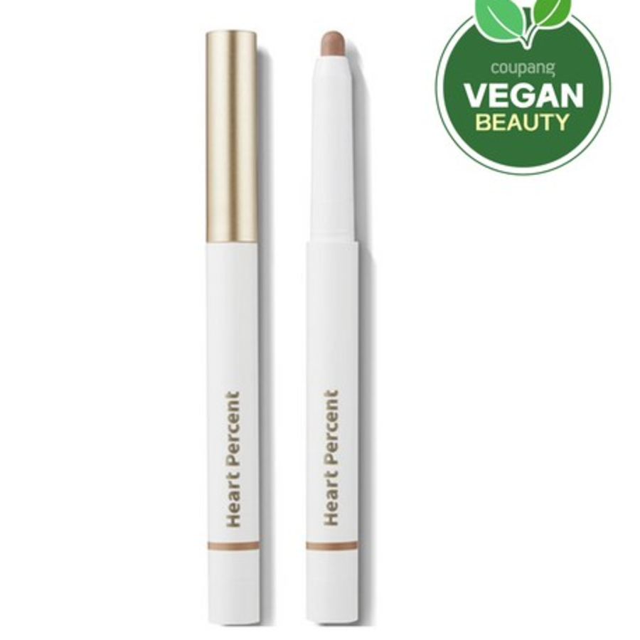 Карандаш для губ в виде сердечка в горошек для настроения, 0,8 г, #09 Cozy Brown (скидка-15%)