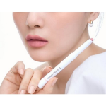 Карандаш для губ Mood Pencil в форме сердца, 0,8 г, Сухая роза 07(скидка-15%)