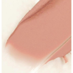 Карандаш для губ Mood Pencil в форме сердца, 0,8 г, Сухая роза 07(скидка-15%)