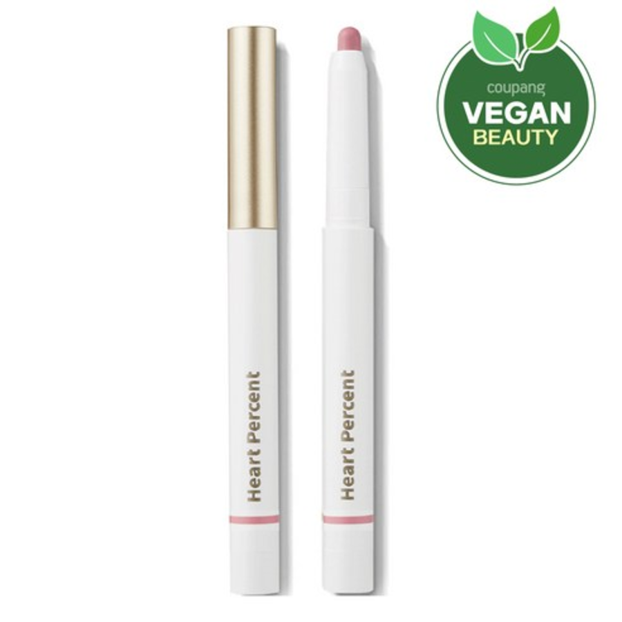 Карандаш для губ в форме сердца в горошек для настроения, №14, Спокойный розовый, 1 шт (скидка-15%)