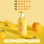 Happy Bath Juice Smoothie Желтый гель для тела, 820 г
