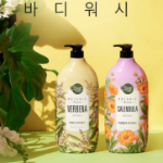 Botanic Terrace Wash Вербена, 1,2 кг