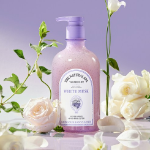 Bellman Spa Стойкий слабокислотный парфюмерный скраб для тела с ароматом белого мускуса, 600 г