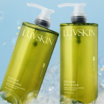 Luvskin парфюмерный гель для душа Зеленый Цветочный, 1л