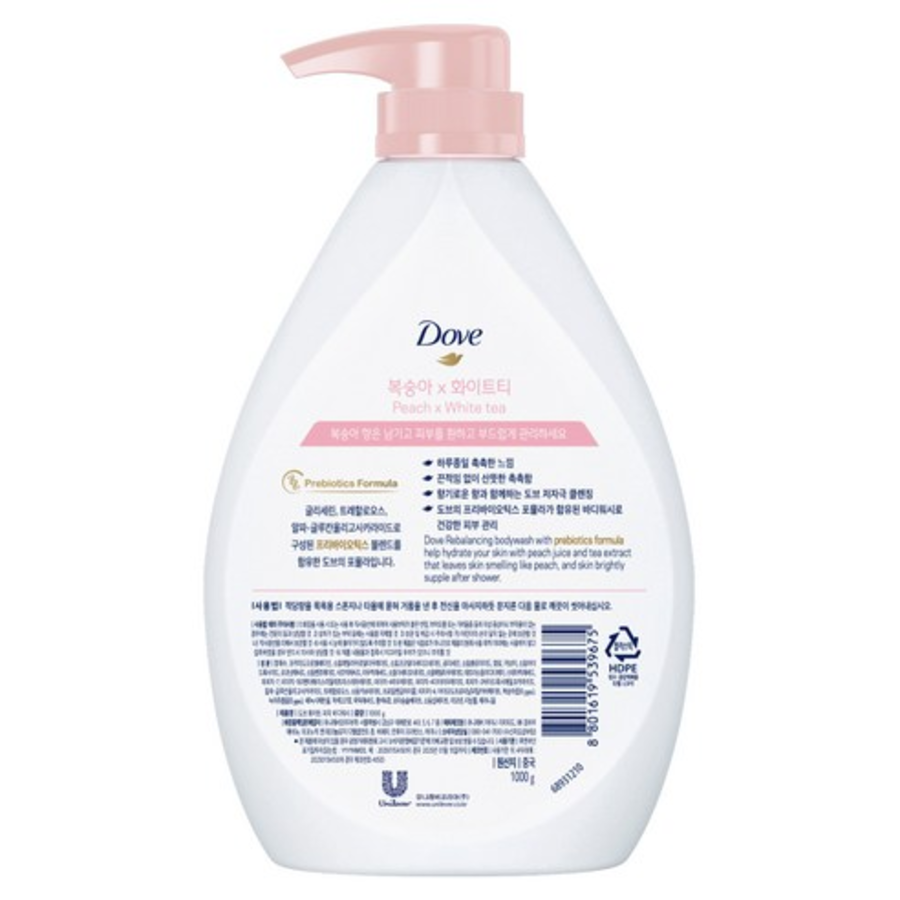 Восстанавливающий крем для тела dove White Peach Персик, 1000 г