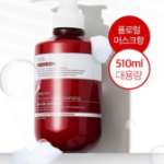 Paul Medison Deep Red Универсальная очищающая пенка, 510 мл